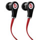 Bild Monster Beats Tour