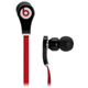 Monster Cable Beats Tour - 