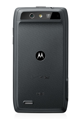 Motorola Milestone 4 Test - 1