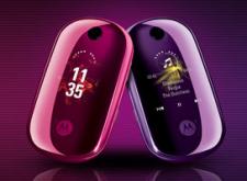 Test Motorola MOTO U9