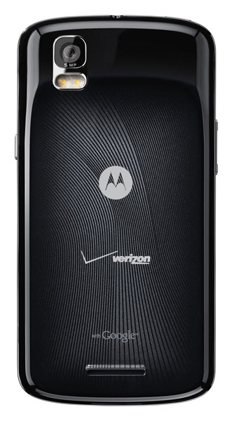 Motorola Pro Test - 0