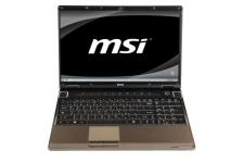 Test MSI GE600