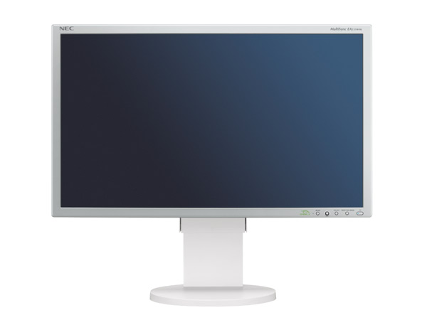 NEC MultiSync EA231WMi Test - 0