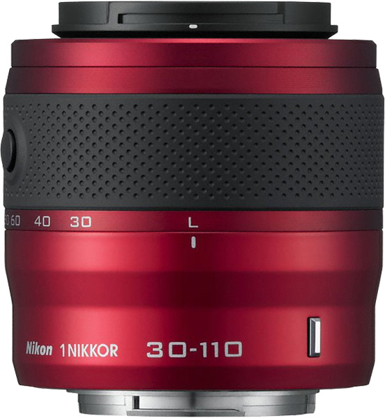 Nikon 1-Nikkor VR 3,8-5,6/30-110 mm Test - 1