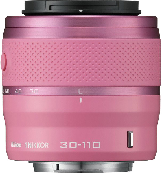 Nikon 1-Nikkor VR 3,8-5,6/30-110 mm Test - 2