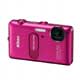 Nikon Coolpix S1200pj - 