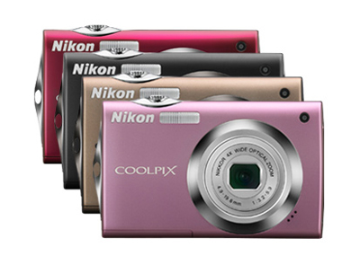Nikon Coolpix S4000 Test - 2