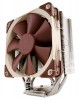 Noctua NH-U12S - 