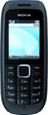 Test Nokia 1616