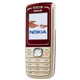 Bild Nokia 1650