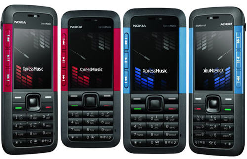 Nokia 5310 XpressMusic Test - 0