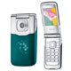 Nokia 7510 Supernova - 