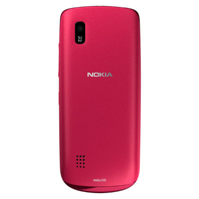 Nokia Asha 300 Test - 0