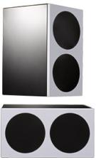 Test Nubert nuLook LS-2