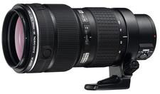 Test Olympus Zuiko Digital 2/35-100 mm ED