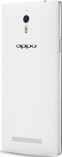 Oppo Find 7 Test - 1