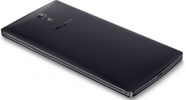 Oppo Find 7 Test - 5