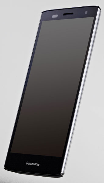 Panasonic Eluga Power Test - 0