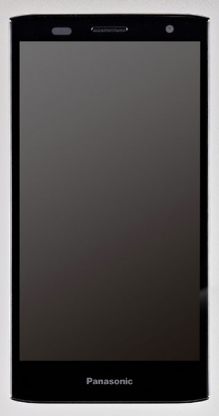 Panasonic Eluga Power Test - 1