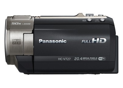 Panasonic HC-V727 Test - 1