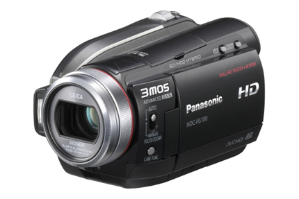 Panasonic HDC-HS100 Test - 1