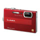 Panasonic Lumix DMC-FP8 - 