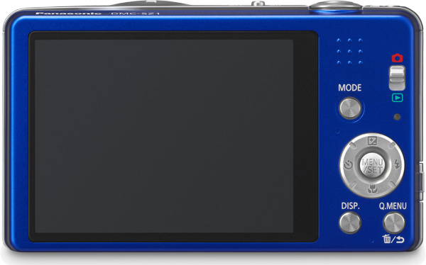 Panasonic Lumix DMC-SZ1 Test - 0