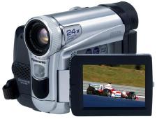 Test Panasonic NV-GS11EG