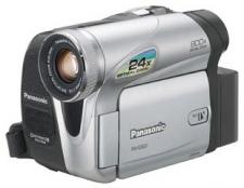 Test Panasonic NV-GS20EG