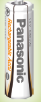 Test Aufladbare Batterien - Panasonic Rechargeable Evolta 900 mAh 