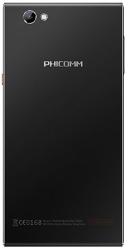 Phicomm Passion Test - 0