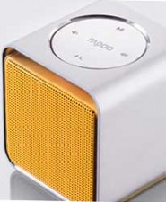 Rapoo A300 im Test Test Rapoo A300