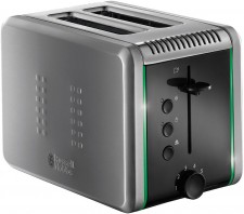 Test Russell Hobbs Illumina 20170-56