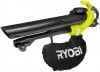 Ryobi RBV3000CESV - 