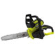 Ryobi RCS36 - 