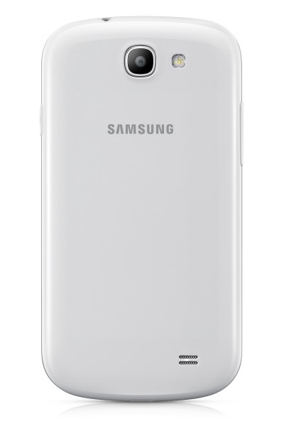 Samsung Galaxy Express Test - 1