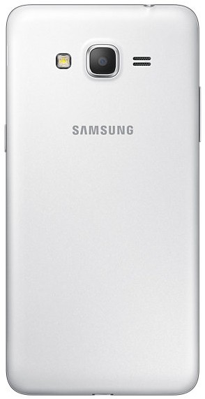 Samsung Galaxy Grand Prime Test - 1