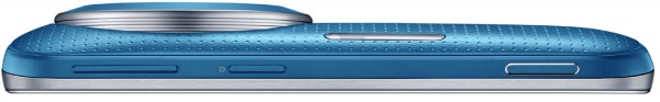 Samsung Galaxy K Zoom Test - 5