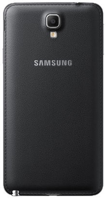 Samsung Galaxy Note 3 Neo Test - 2