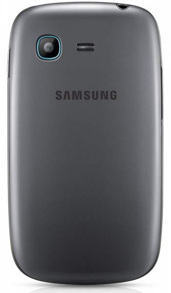 Samsung Galaxy Pocket Neo Test - 1