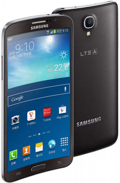 Samsung Galaxy Round Test - 0