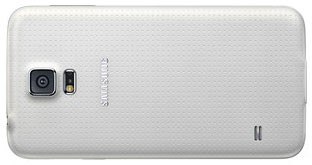 Samsung Galaxy S5 Test - 3