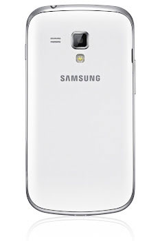 Samsung Galaxy S DuoS Test - 2
