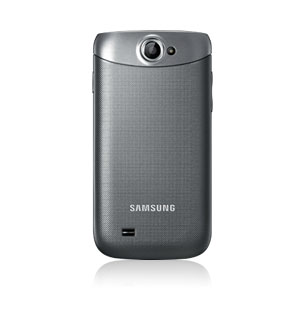 Samsung Galaxy W GT-I8150 Test - 0