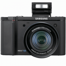 Test Samsung NV7 OPS