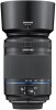 Samsung NX EX-T50200SB 4,0-5,6/50-200 mm ED OIS - 