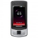 Samsung S7350 Ultra S -