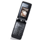 Samsung SGH-G400 - 