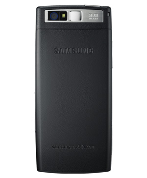 Samsung SGH-i550 Test - 0