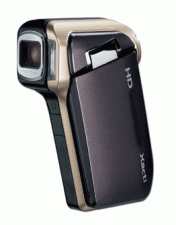 Test Sanyo VPC-HD700EX